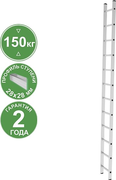 

Лестница Новая высота NV 221 алюминиевая 12 ступеней