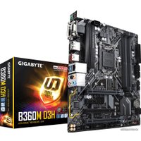 Материнская плата Gigabyte B360M D3H (rev. 1.0)