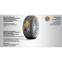 Летние шины Continental SportContact 5 MO SUV 315/40R21 111Y в Витебске