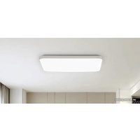 Светильник-тарелка Yeelight Ceiling Light C2001R900 YLXD039