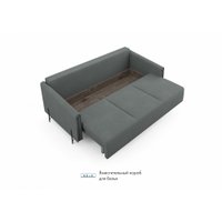 Диван Mio Tesoro Aspen НПБ (Velutto 32 темно-серый)