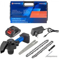 Аккумуляторная пила FORSAGE F-WT03156 (с 1-им АКБ)