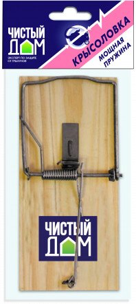 

Средство от вредителей Чистый дом Крысоловка