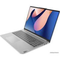 Ноутбук Lenovo IdeaPad Slim 5 16IRL8 82XF009JRK