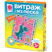 Фреска Фантазер Витраж из песка. Экзотический гость 408022