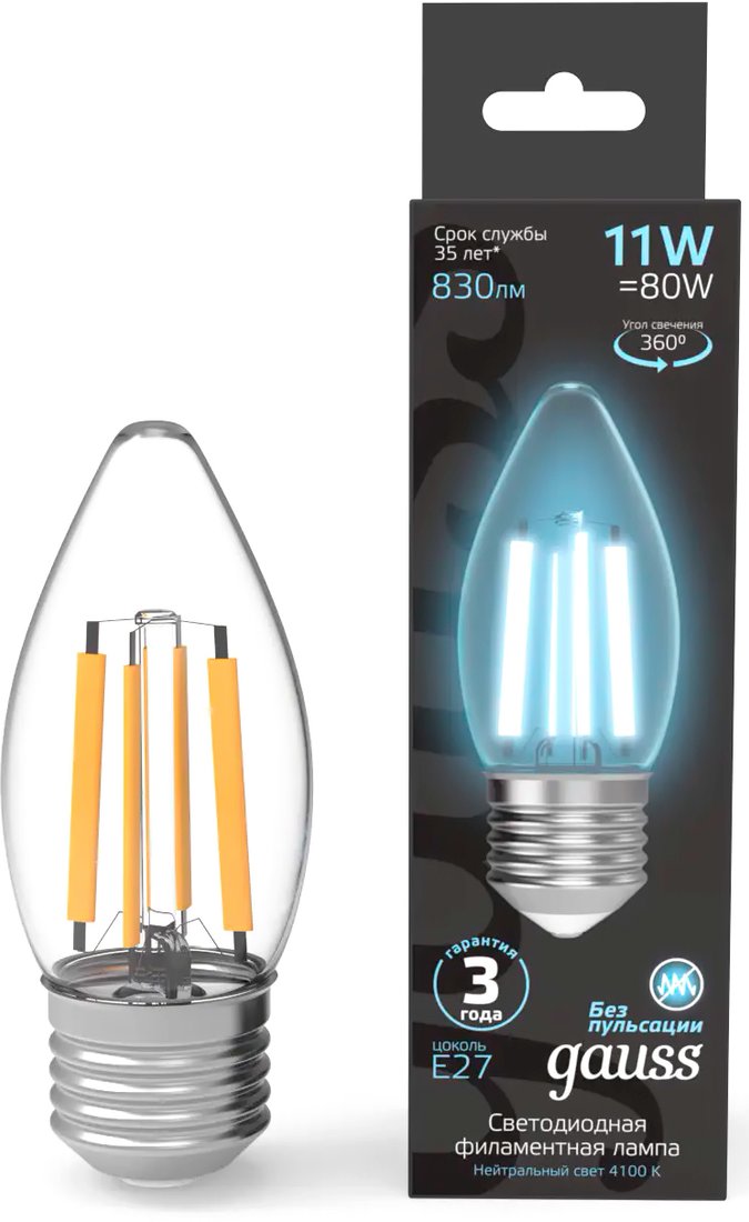 

Светодиодная лампочка Gauss Filament Свеча 7W 580lm 4100К Е27 LED 1/10/50 103802207