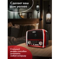 Радиоприемник Miru SR-1025