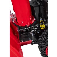 Снегоуборщик ELITECH СМ 0971СЛЭ E1609.027.00