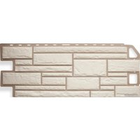 Панель фасадная Альта-Профиль Камень 1130x470 00000004659 (белый)