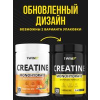 Моногидрат креатина 1WIN Моногидрат (200г, тропический микс)