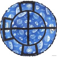 Тюбинг Hubster Люкс Pro S 110 см (кемпинг синий)