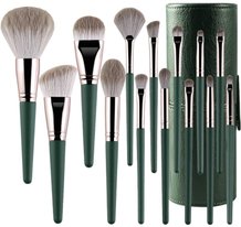 Аксессуары и принадлежности для макияжа