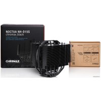 Кулер для процессора Noctua NH-D15S chromax.black