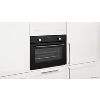 Электрический духовой шкаф Weissgauff EO 459 PDB