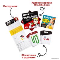 Настольная игра Brainy Trainy Скорочтение УМ678