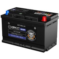 Автомобильный аккумулятор Иркут 6CT-90VL-R (90 А·ч)