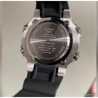 Наручные часы Casio AMW-870-1A