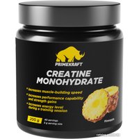 Моногидрат креатина Prime Kraft Creatine Monohydrate 100% (200г, ананас)