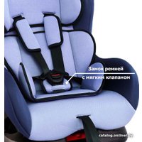 Детское автокресло Siger Наутилус Isofix (фиолетовый)