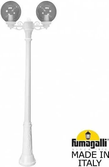 

Городской фонарь Fumagalli Globe RICU BISSO/G250 2L FU_G25.157.S20.WZF1R