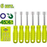 Набор отвертка с битами Dyllu DTSS24T6