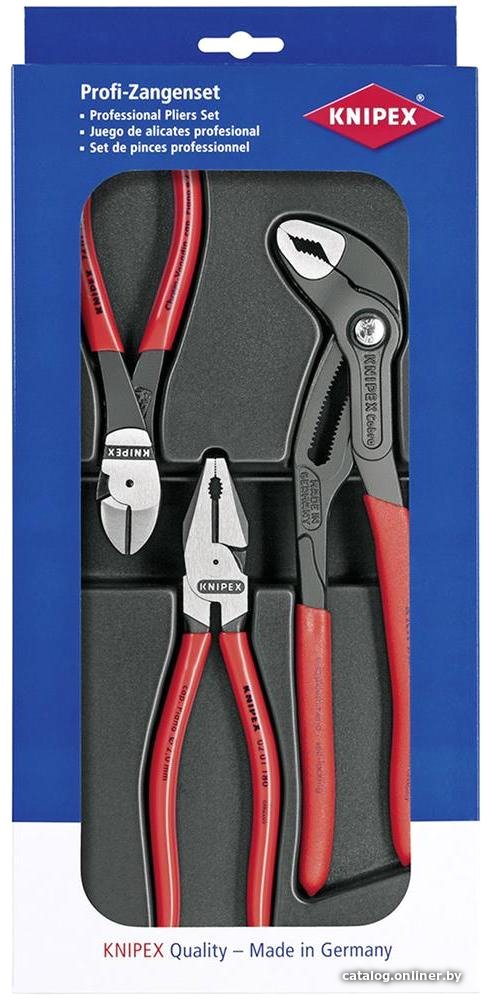 Набор пассатижей Knipex 002010 (3 предмета)