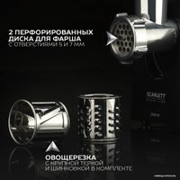 Мясорубка Scarlett SC-MG45M25