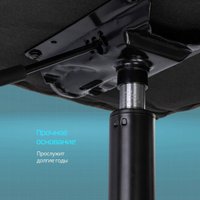 Игровое (геймерское) кресло Knight Optimum (коричневый)