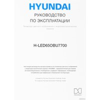 OLED телевизор Hyundai H-LED65OBU7700 в Витебске
