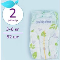 Подгузники Canbebe 2 3-6 кг (52 шт)
