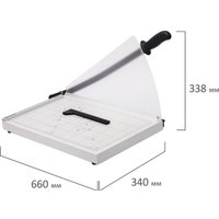 Сабельный резак BRAUBERG TSM-312 532984