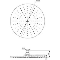 Душевая система  Ideal Standard Ceratherm Navigo A7772AA