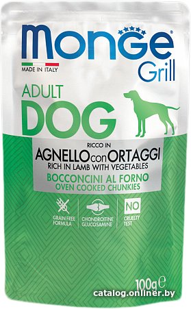 Пресервы Monge Grill Agnello con Ortaggi 100 г