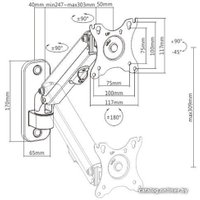 Кронштейн для монитора Gembird MA-WA1-01