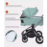 Универсальная коляска Rant Flex Pro RA074 2023 (2 в 1, зеленый)