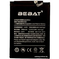 Аккумулятор для телефона Bebat BN62