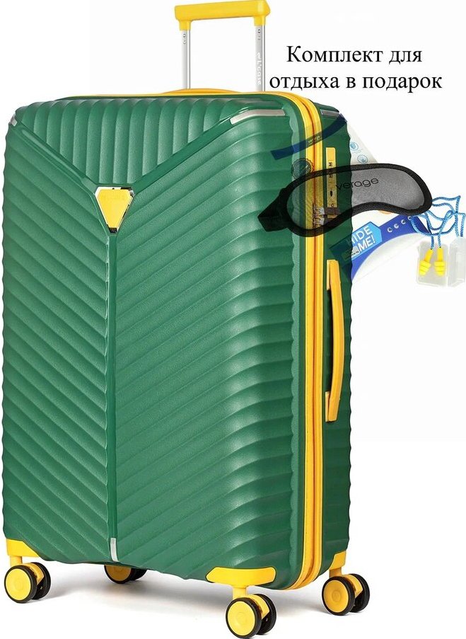 

Чемодан-спиннер L'Case Seoul-L 115 л (темно-зеленый)