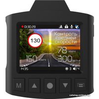 Видеорегистратор-радар детектор (2в1) Ritmix AVR-570