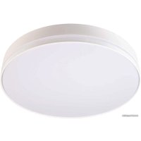 Светильник-тарелка Deko-Light Subra 401006