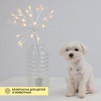 Рождественская ветка AksHome Тип 8 Фейерверк 31х75см 25LED 3АА