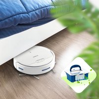 Робот-пылесос Hyundai H-VCRS03 в Гродно