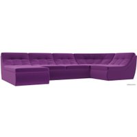 П-образный диван Лига диванов Холидей 101856 (фиолетовый)