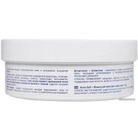  Eveline Cosmetics Крем для тела Extra Soft-Allergique питательный 200 мл