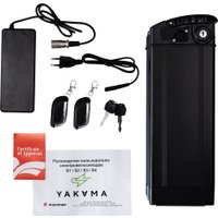 Электровелосипед Yakama S1 (серебристый)