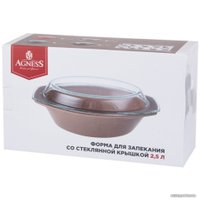 Форма для запекания Agness 189-308