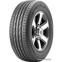 Летние шины Bridgestone Dueler H/P Sport 225/45R19 92W