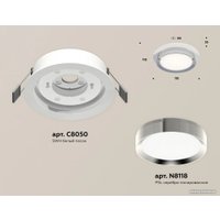 Точечный светильник Ambrella light Techno spot XC8050003 SWH/PSL