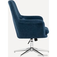 Офисное кресло Divan Элмер Blue 206233 (синий)