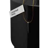 Измельчитель пищевых отходов Leonord LE-FWD-650