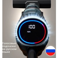 Вертикальный моющий пылесос Tefal X-Clean 5 GF5555F0 в Гродно